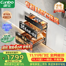 康宝（Canbo）【新国标】150L嵌入式三层304不锈钢家用大容量热风二星消毒碗柜政府补贴XDZ150-ER770【升级款】