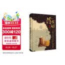 冷发酵——六堡茶冷水发酵工艺的起源、演变与影响