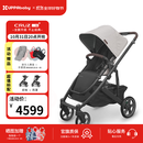 UPPAbabyCRUZ V2+婴儿车高景观婴儿推车双向 可坐可躺 易折叠 宝宝手推车 雪松灰ADA-新上市
