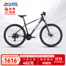 喜德盛（xds）山地自行车黑客500 26新款 24速 （京仓发货） 深灰/白17 26款