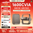 极米（XGIMI）Z9X 4K 高亮版 升级1600CVIA 轻薄4K光学变焦三色激光投影 家用投影仪办公会议无线投屏国家补贴