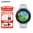 佳明（GARMIN）Forerunner265S月光白心率血氧户外跑步游泳运动智能手表 礼物