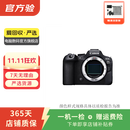 佳能 EOS  RP/R10/R50/R8/R7/R6/R5/R100系列 二手单反相机 佳能 EOS R6 Mark II 机身 相机机身
