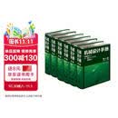 机械设计手册 第七版 1-6卷 成大先 工业机械手册机械书 新版机械制图工程设计机械书