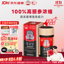 正官庄人参参膏PLUS240g 6年根高浓缩高丽参膏滋补营养滋补品礼盒