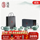 东道汝窑河南非遗福缘整套茶具套装陶瓷功夫茶具汝瓷高端茶具礼盒送礼 福缘茶壶半组 8件套