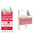 实用程序育儿法（新版）百科全书：0到3岁早教科学育儿书籍 新生婴儿护理养育指南 幼儿心理学（家庭教育 父母必读）