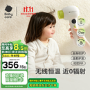 babycare儿童吹风机新生婴儿宝宝专用电吹风无线吹屁屁负离子柔风青芥绿