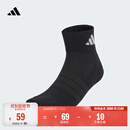 adidas三双装简约舒适及踝运动袜男女新款阿迪达斯官方轻运动   黑色/浅灰   M