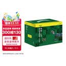 书虫升级版入门1+2+3 小学初一 牛津英汉双语读物（套装共27册 附扫码音频、习题答案、读后测评）逆戟鲸 侠盗罗宾汉