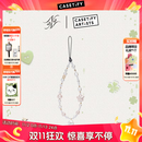 CASETIFY 娜娜的记忆盒子 随手星辰手机链 适用于iPhone全系列便携手机挂链配件 手机挂链 棕色款