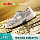 NEW BALANCE7-14岁春季新品潮酷Y2K运动休闲鞋530KMW