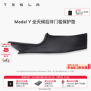 特斯拉（Tesla）官方 Model 3/Y/Y L 全天候前后排门槛保护垫 Model Y 全天候后排门槛保护垫