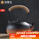 金镶玉茶壶烧水煮茶复古提梁电陶炉围炉大容量室内 容水壶850ML