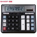夏普（SHARP）EL-2135 银行适用计算器 财务会计用计算器 电脑按键 黑色