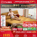 芝华仕（CHEERS）折叠沙发床一体两用2026新款小户型客厅出租屋芝华士6327黄1.51m