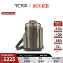 TUMI/途明DFOFREMONT男士单肩包通勤休闲单肩包【双11预先加购】 沙灰色