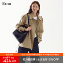 范洛（FANO）范洛Fano复古经典廓形老钱风肩章可拆卸气质短款风衣外套女小个子 卡其色第二批 XS