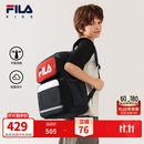 斐乐儿童稳稳包|FILA KIDS双肩背包男女童小学生护脊科学减负书包 火红-RD M