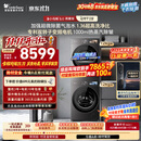 小天鹅（LittleSwan）小乌梅5.0高奢版 洗烘套装 12KG滚筒洗衣机全自动+双转子变频热泵式烘干机TG12EK60+12K60国家补贴