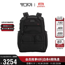 途明（TUMI）GEN 4.3 CORE男士商务旅行时尚尼龙双肩包 黑色男友老公双11