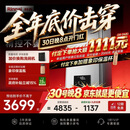 林内（Rinnai）【小蛮腰Max】16L燃气热水器  水伺服恒温天然气热水器水伺服热水器燃气上门安装GD72(JSQ31-GD72)