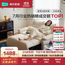 林氏家居折叠沙发床一体两用沙发客厅小户型猫抓布单人折叠床G064