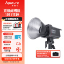 爱图仕（Aputure） 艾蒙拉200x S 直播补光灯LED摄影灯可调色温200W影棚直播间视频录像美颜常亮灯