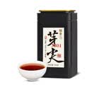 小师姐评茶7801芽尖 70年代桂青六堡茶 老茶 广西特产黑茶520 200g