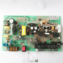 上海松江9108DBA主机电源板9705开关卡POWER壁挂电盘通讯信9701 9108DBA电源板