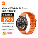小米（MI）Xiaomi Watch S4 Sport 液态硅胶表带 专业户外运动手表 心率血氧监测蓝宝石玻璃小米手表智能手表