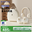 小白熊SnowBear吸奶器免手扶电动全自动热敷便携挂脖式双边吸乳器收纳包组合8909