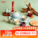 苏氏陶瓷×京红运 五大名窑【钛】圆满茶具礼盒套装