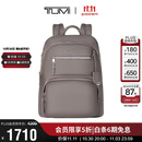 途明（TUMI）VOYAGEUR女士商务通勤电脑包锌色04843833ZNCO 双肩包