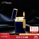 都彭（S.T.Dupont）法国都彭打火机LIGNE2 1953彩漆纪念版朗声打火机午夜蓝16134礼物