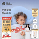 贝肽斯婴儿枕头6个月以上儿童枕头宝宝护颈神器硅胶枕头1-3岁 晴空蓝