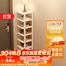 安尔雅简易鞋架门口多层宿舍家用收纳立式省空间分层隔板鞋柜 暖白8层