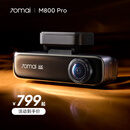 70迈 70MAI行车记录仪M800Pro前后双录 4K超清高清夜视 4G停车监控 2026新款