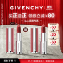 纪梵希（Givenchy）【11.11买正送正】粉丝绒N27雪柿桃顺滑显色 生日礼物达人机制