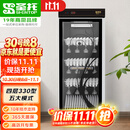 圣托（shentop）智能触摸消毒柜 家用餐具消毒碗柜 办公室食堂立式 臭氧红外线消毒柜 YTD330-C12