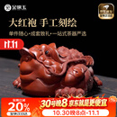 金镶玉高端送礼张心栋老师手工三足金蟾茶宠摆件宜兴紫砂功夫茶具乔迁 张心栋招财进宝金蟾