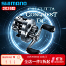 SHIMANO禧玛诺26款CQ DC鼓轮CALCUTTA CONQUEST DC鼓轮远投防炸线路亚轮 26款 CQ DC 100/101HG 左手型