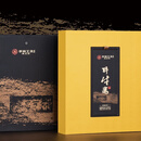 手尚工夫陈志强茶叶醉牛魔小盒 肉桂武夷岩茶乌龙茶2泡/20g高端礼盒装