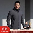 龙牙三代B4级龙牙战虎突击风衣春秋休闲户外通勤百搭外套城市轻户 谍影灰 M 175/96A（135-150斤）