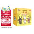 大猫英语分级阅读一级全套装 Big Cat（小学一、二年级 读物30册+家庭阅读指导4册 点读版 附扫码音频）