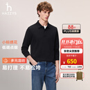 HAZZYS哈吉斯男装 2026秋季男士上衣长袖polo衫翻领T恤ABTZE0DCF01 黑色BK XL （180/100A 50）