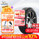 米其林（MICHELIN）汽车轮胎 205/55R16 91V 耐越 ENERGY MILE 适配朗逸/速腾/卡罗拉