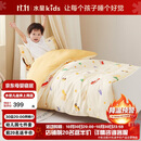 水星儿童（MERCURY Kids）水星家纺 幼儿园抗菌七件套(乐宝黄/小汽车)0.6-1m床 婴幼儿A类