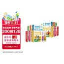学而思ReadingA-Z儿童英语英文分级阅读1-10阶(20盒)正版RAZ新升级 学前少儿幼小衔接英语教材美国原版幼儿园小班群文课本教材 配套练习册音频 