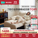 林氏家居折叠沙发床一体两用沙发客厅小户型猫抓布单人折叠床G064
